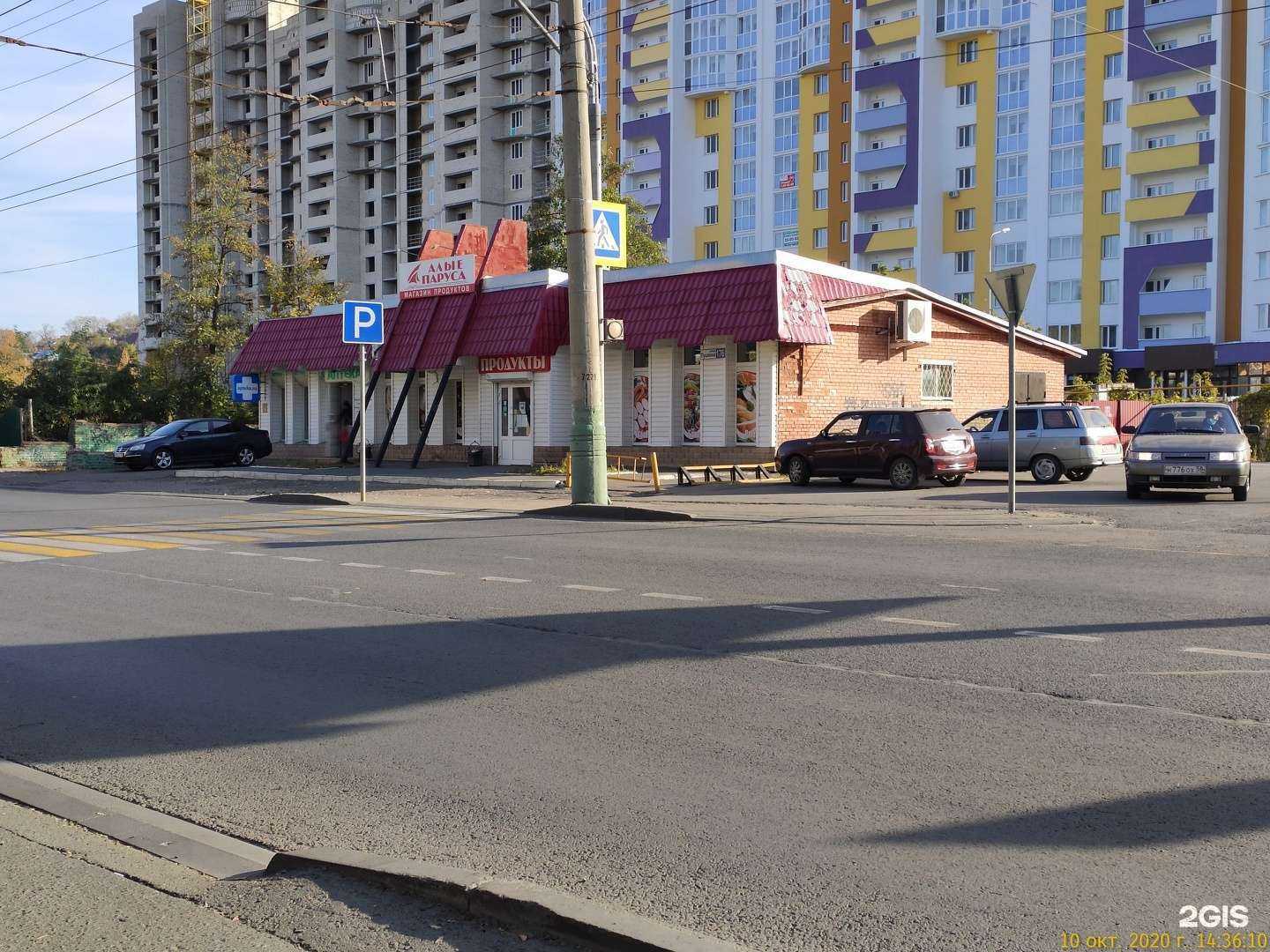 Отзывы на компанию Аптека для всей семьи в г. Пенза c фото