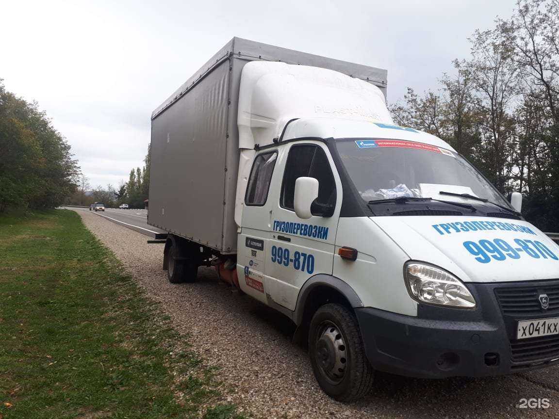 Отзывы на компанию NOSOROG в Астрахани c фото