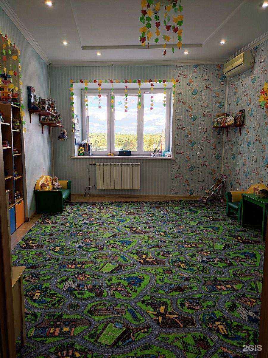 Отзывы на компанию Маргаритка в Екатеринбурге c фото