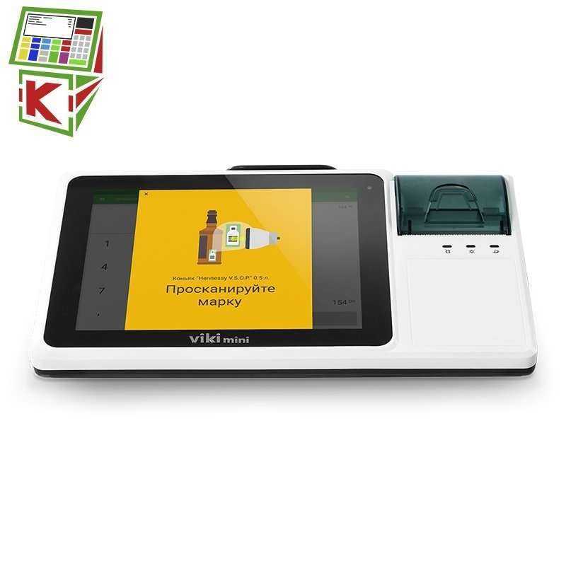 Отзывы на компанию Автоматизация Сервис в г. Екатеринбург c фото