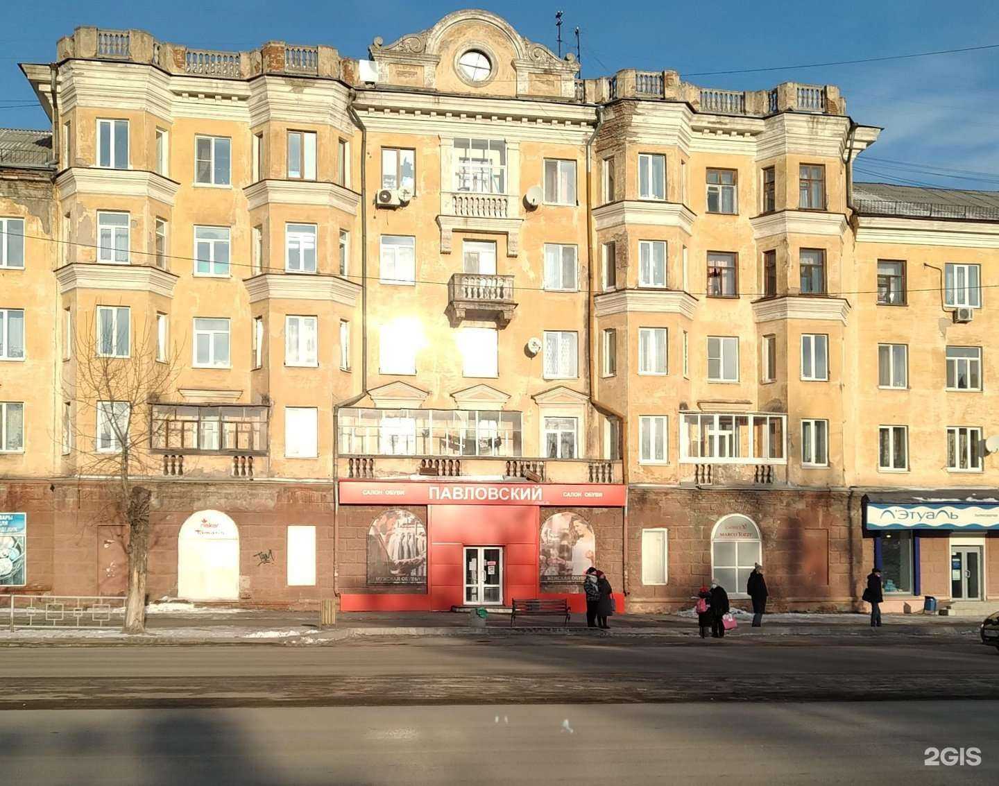 Отзывы на компанию Павловский в Нижнем Тагиле c фото