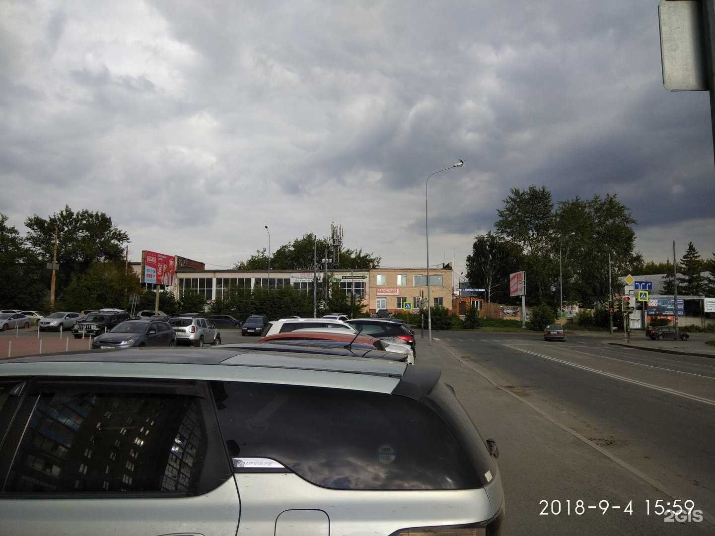 Отзывы на компанию Panda servis в Екатеринбурге c фото - фотография 2 из 2