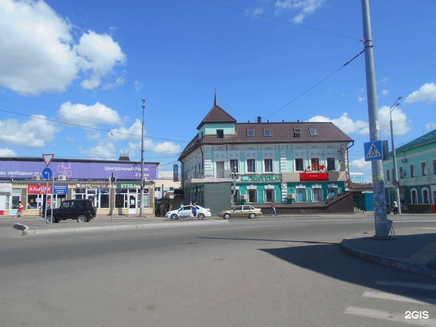 Отзывы на компанию Kojachi school в Казани c фото