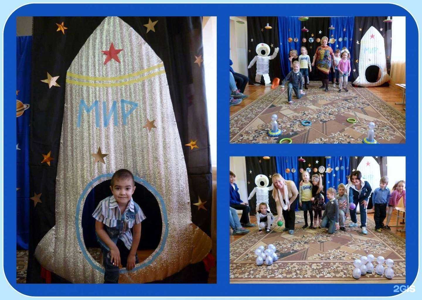 Отзывы на компанию Центр дополнительного образования детей Октябрьского района г. Ростова-на-Дону в Ростове-на-Дону c фото