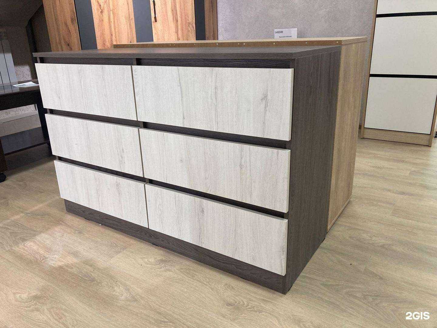 Отзывы на компанию MDR в Рязани c фото