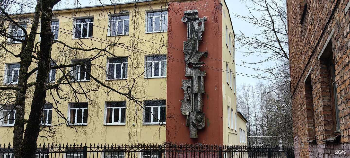 Отзывы на компанию Смоленский государственный институт искусств в г. Смоленск c фото