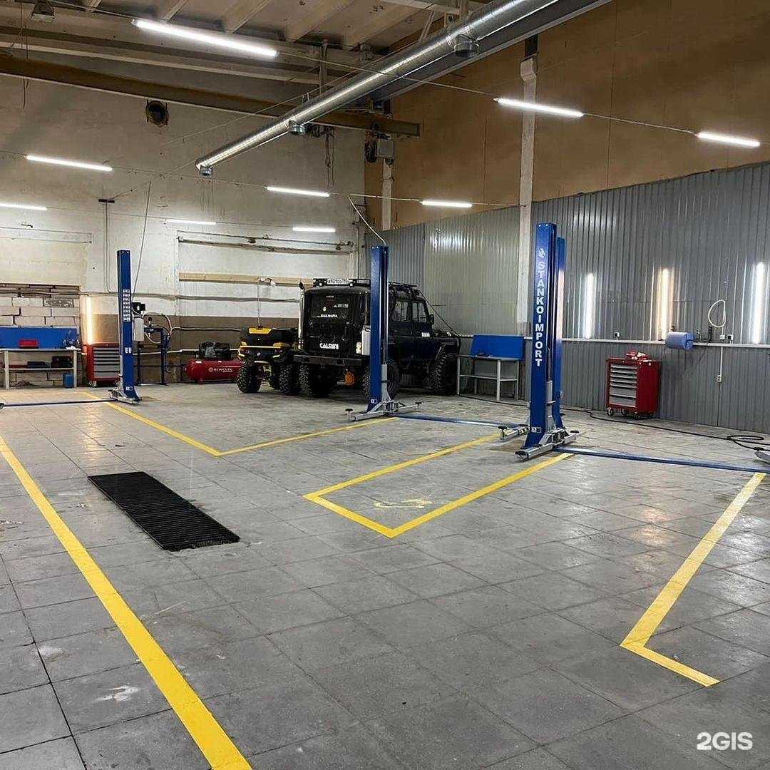 Отзывы на компанию Магазин автозапчастей в г. Звенигород c фото