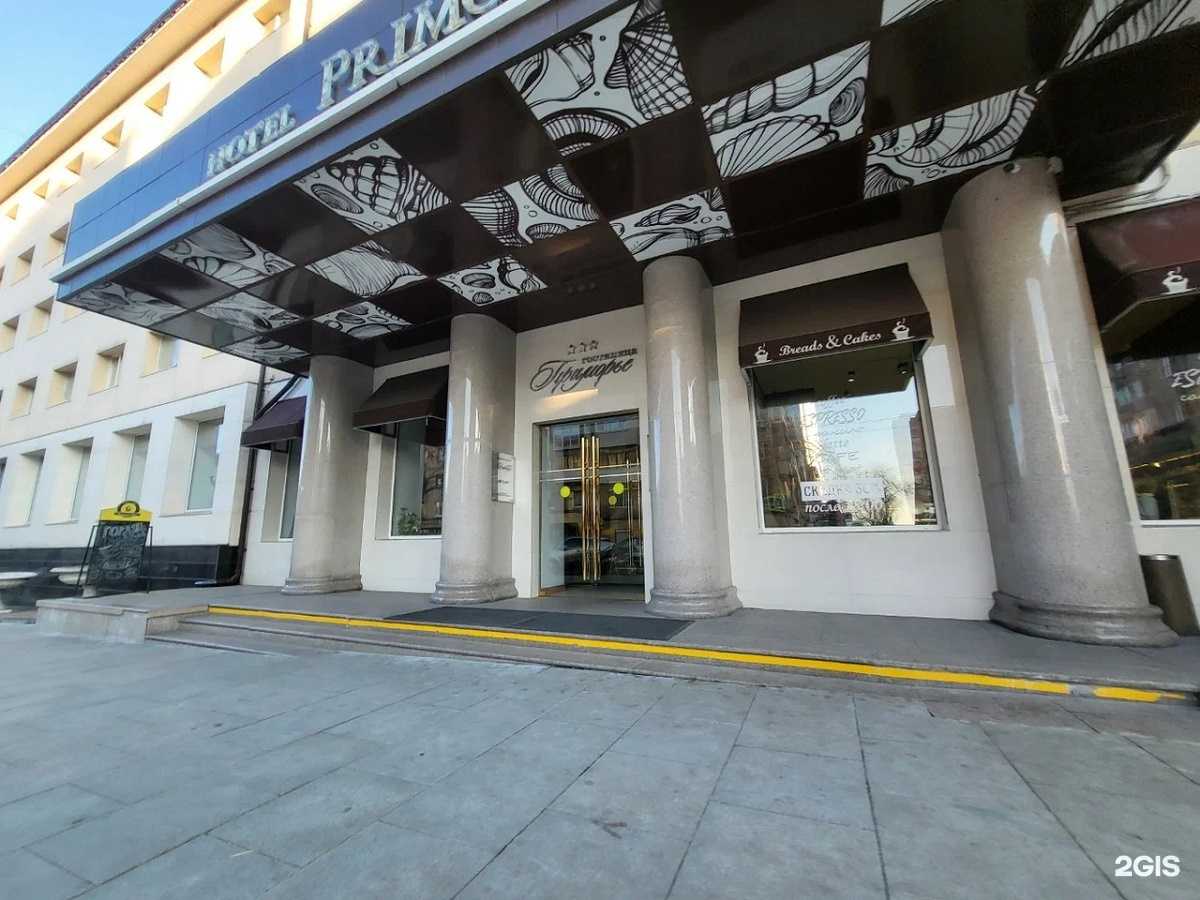 Отзывы на компанию Приморье в г. Владивосток c фото