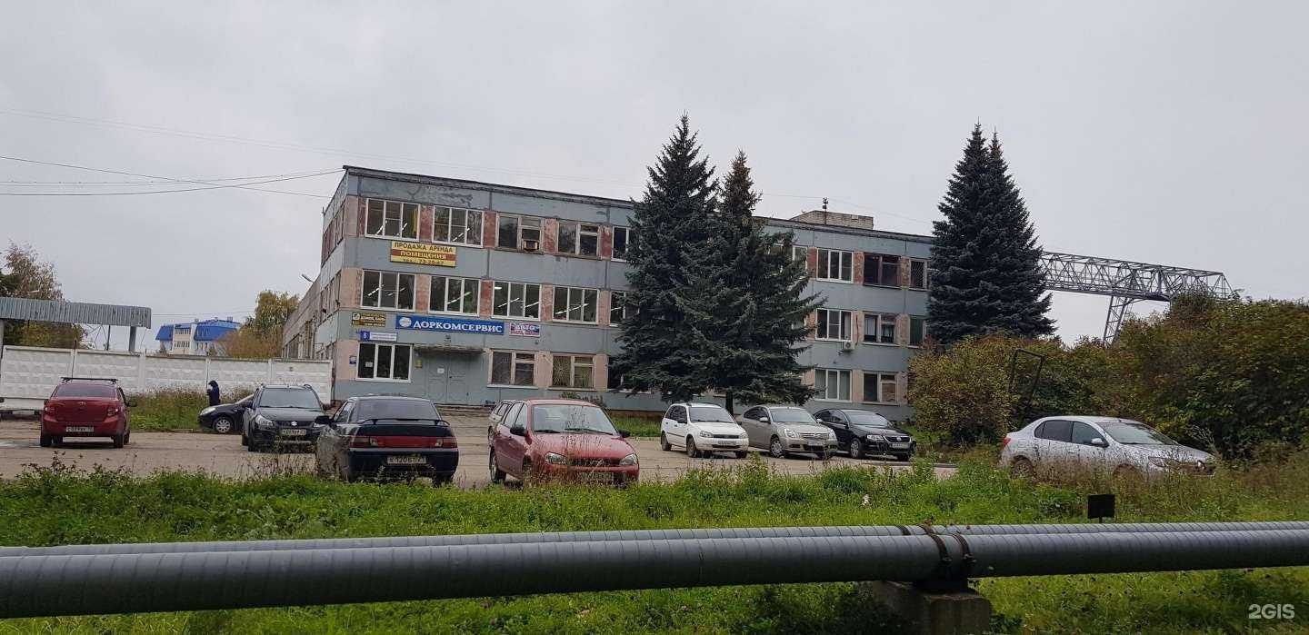 Отзывы на компанию Булат в Новочебоксарске c фото - фотография 2 из 2