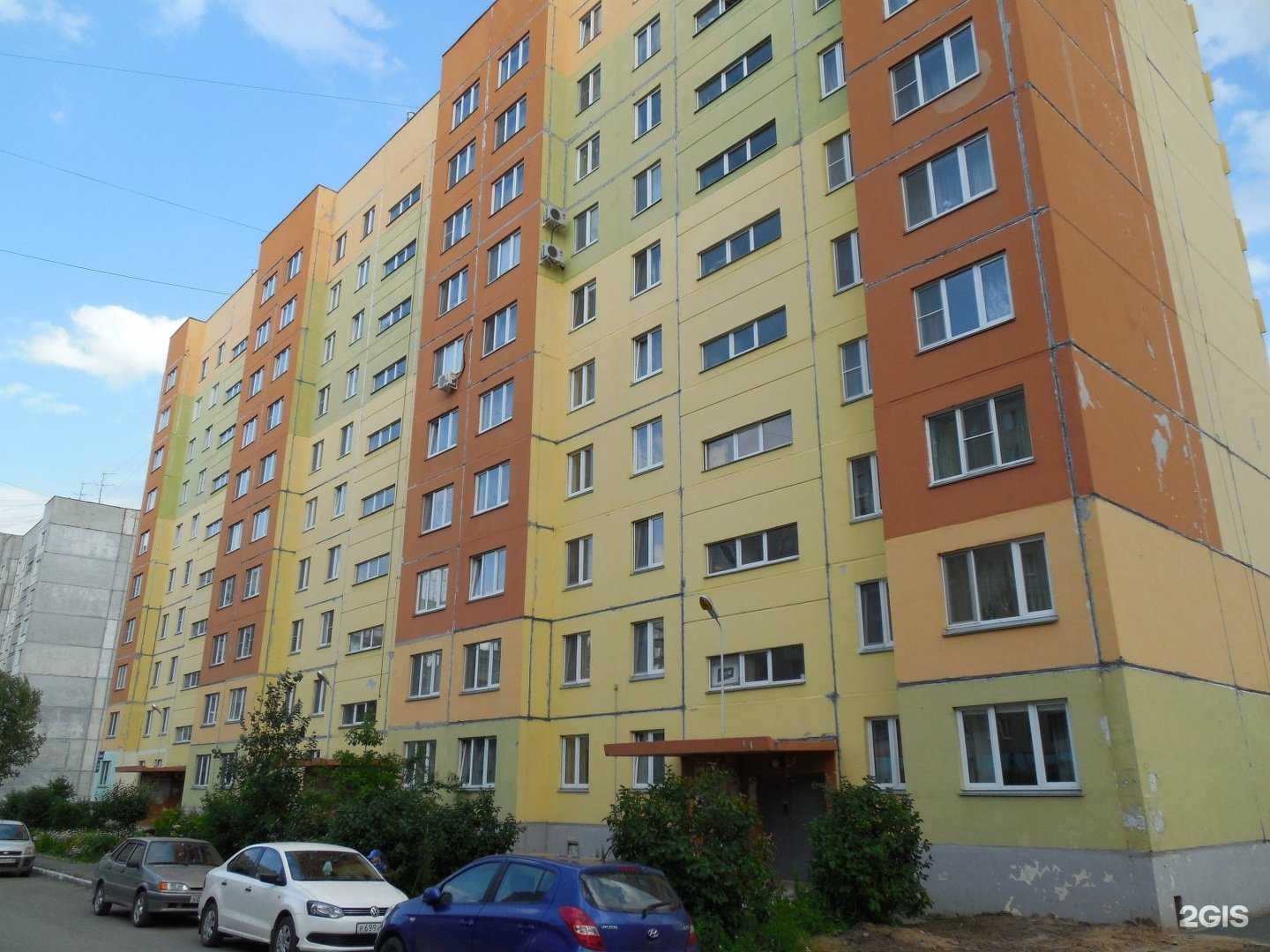 Отзывы на компанию Артезианский родник  в Кургане c фото - фотография 2 из 2