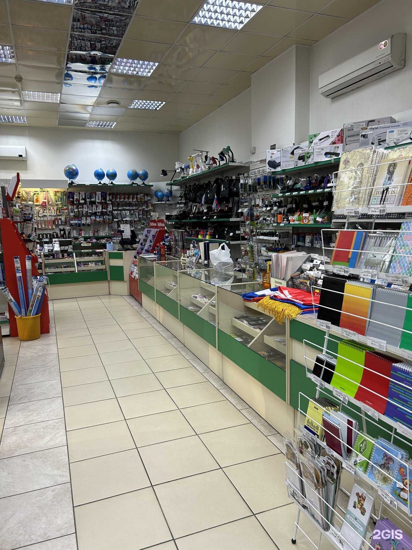 Отзывы на компанию Артмейкер в Петропавловске-Камчатском c фото