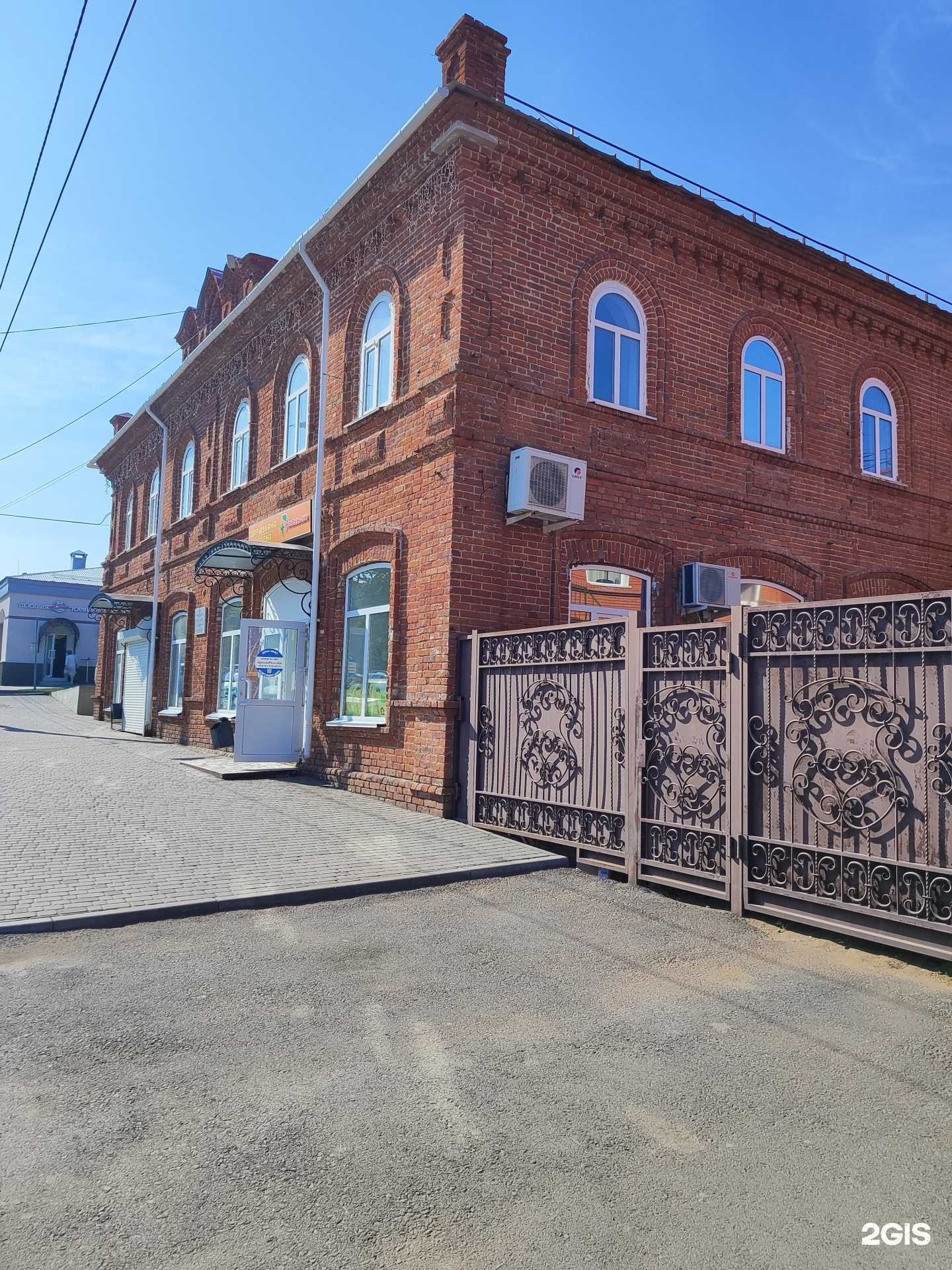 Отзывы на компанию Престиж в г. Бирск c фото