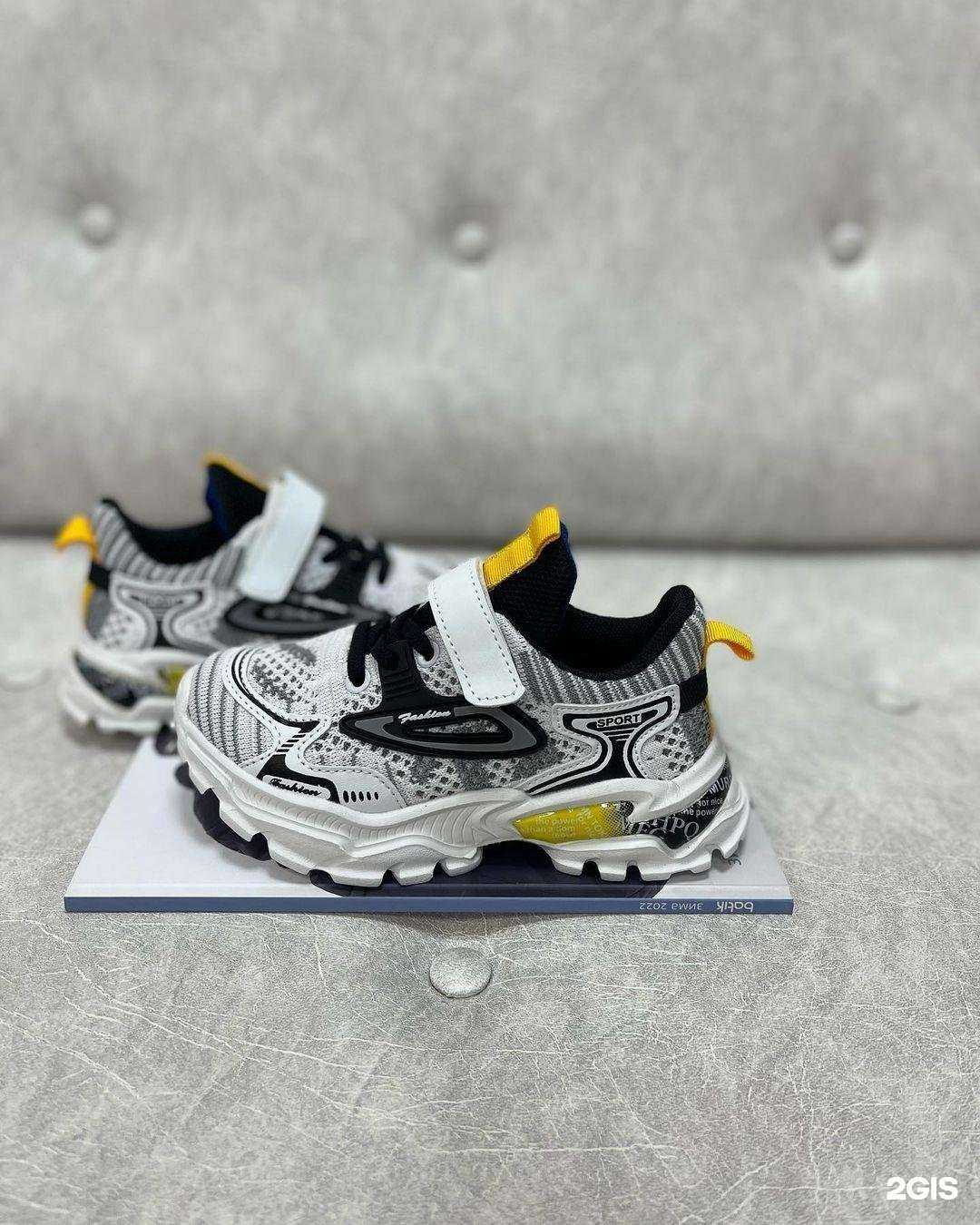 Отзывы на компанию Мамина радость в г. Чита c фото