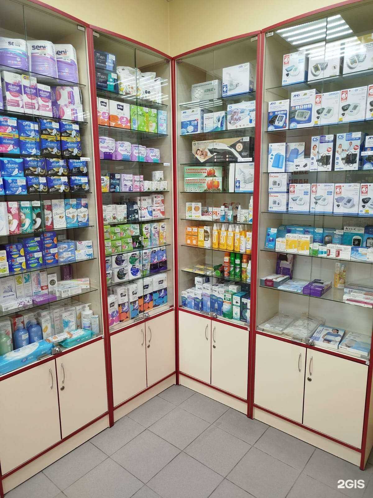 Отзывы на компанию Бюджетная аптека в Калининграде c фото