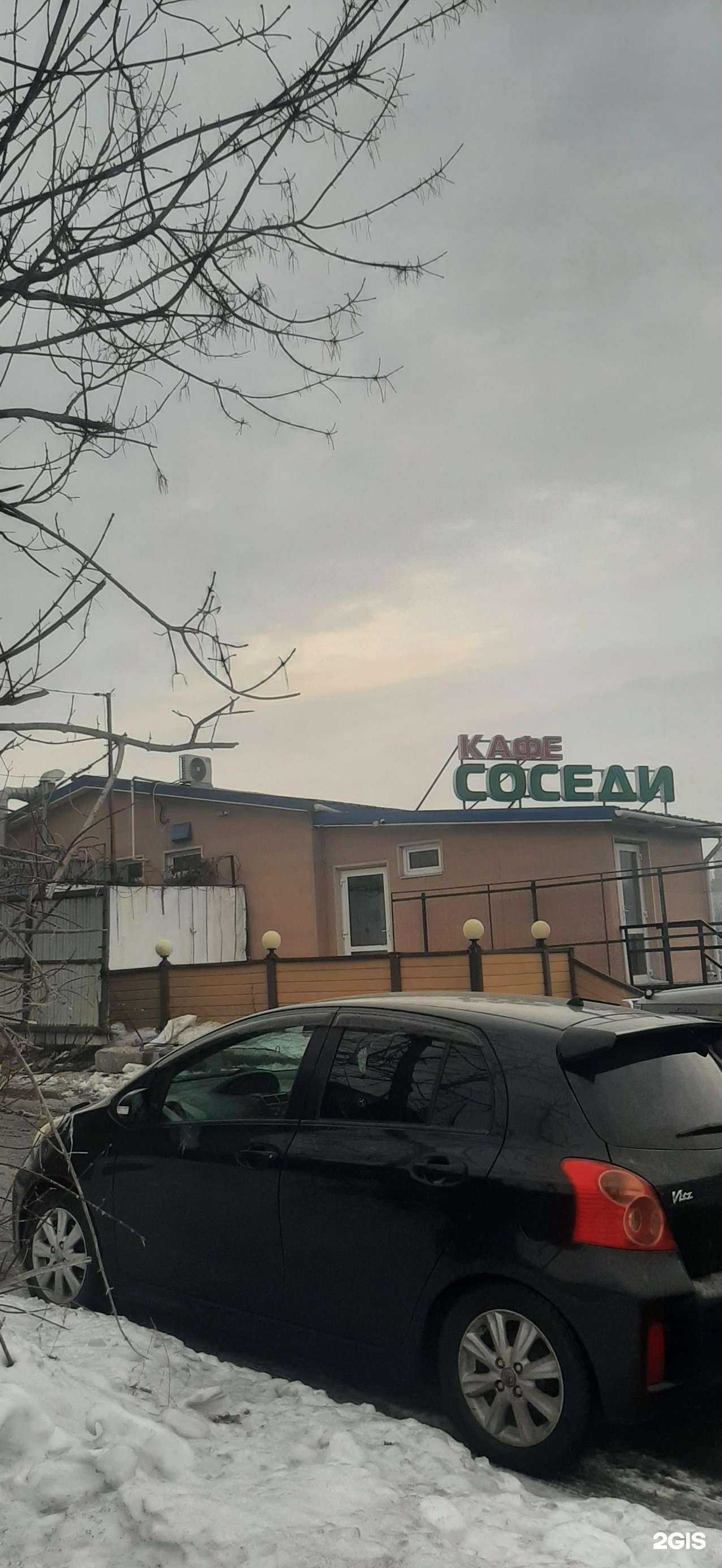 Отзывы на компанию Скиф в Владивостоке c фото - фотография 2 из 2