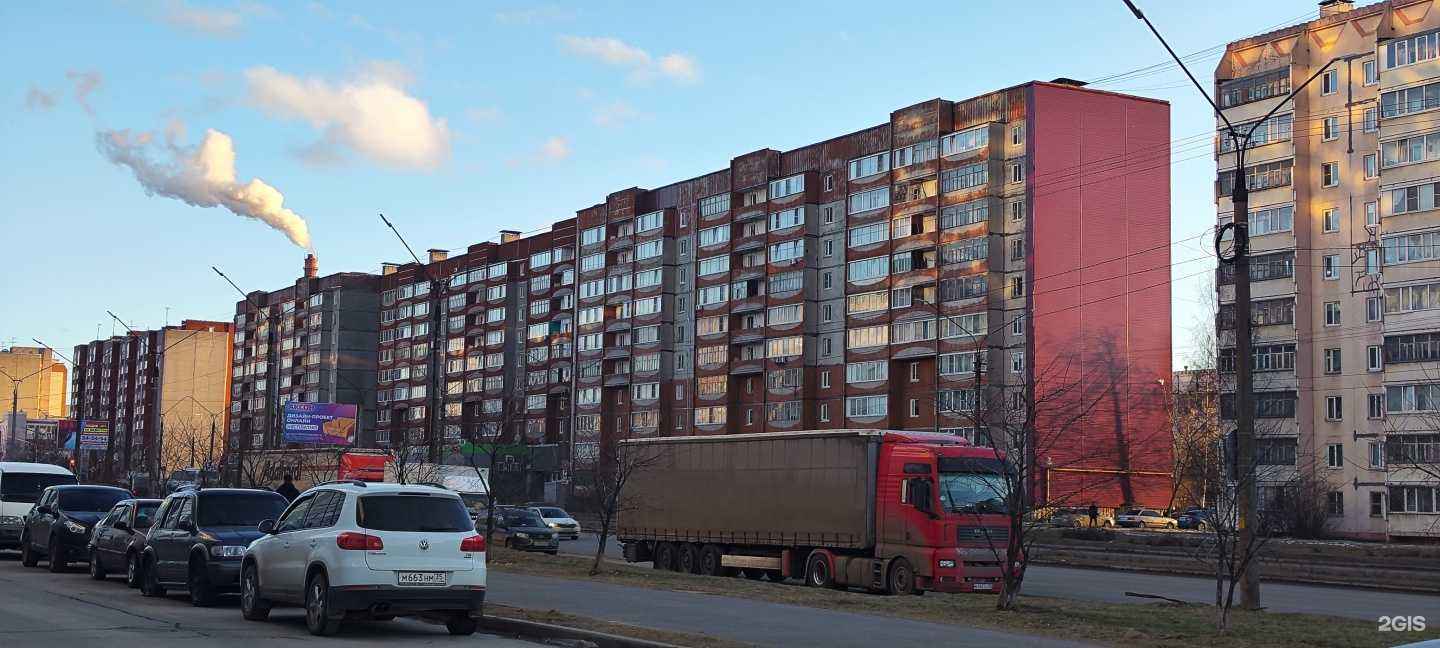 Отзывы на компанию Хозторг Сковородкино в г. Череповец c фото