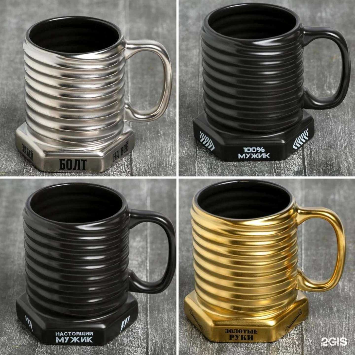 Отзывы на компанию Kladovka в г. Барнаул c фото