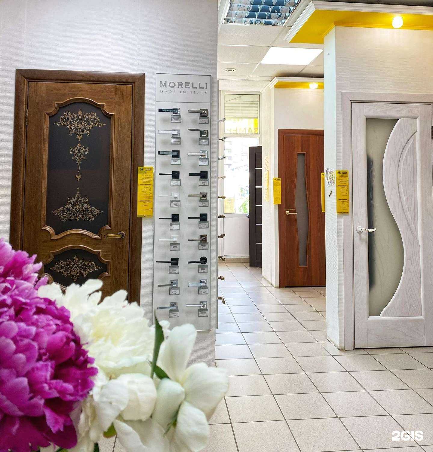 Отзывы на компанию Империя дверей в г. Саратов c фото