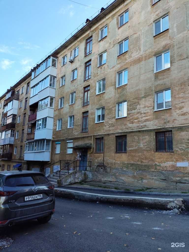 Отзывы на компанию Мир инструмента в Кировграде c фото - фотография 2 из 2