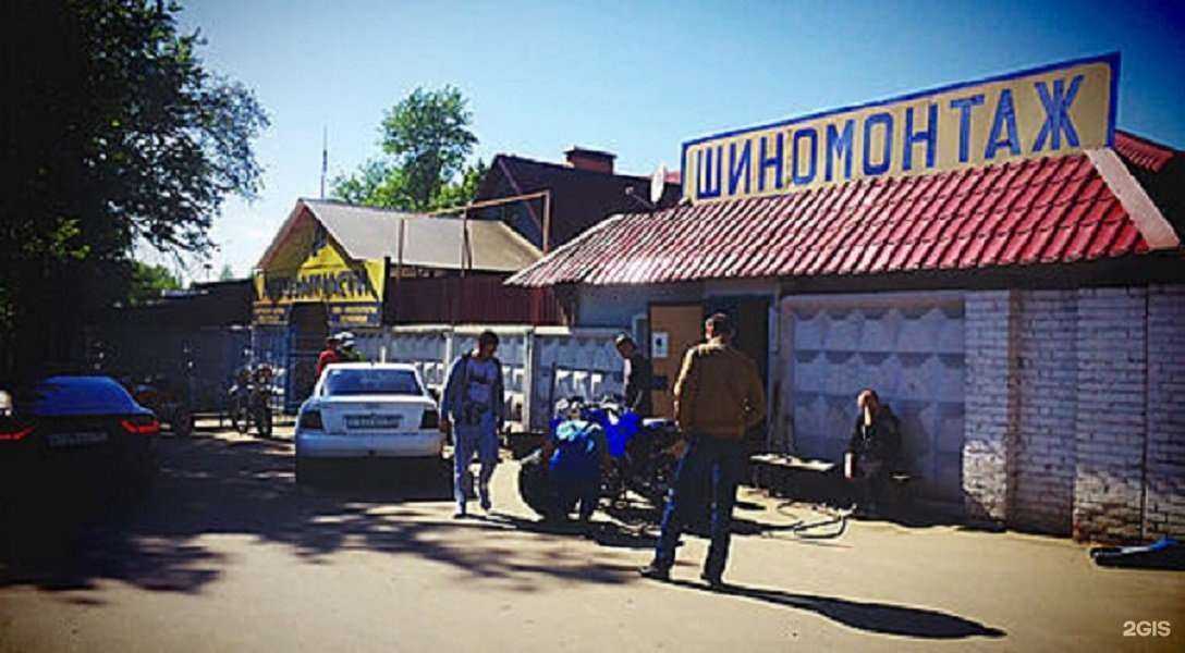 Отзывы на компанию Фирма Авто-Люкс в Апрелевке c фото - фотография 2 из 2