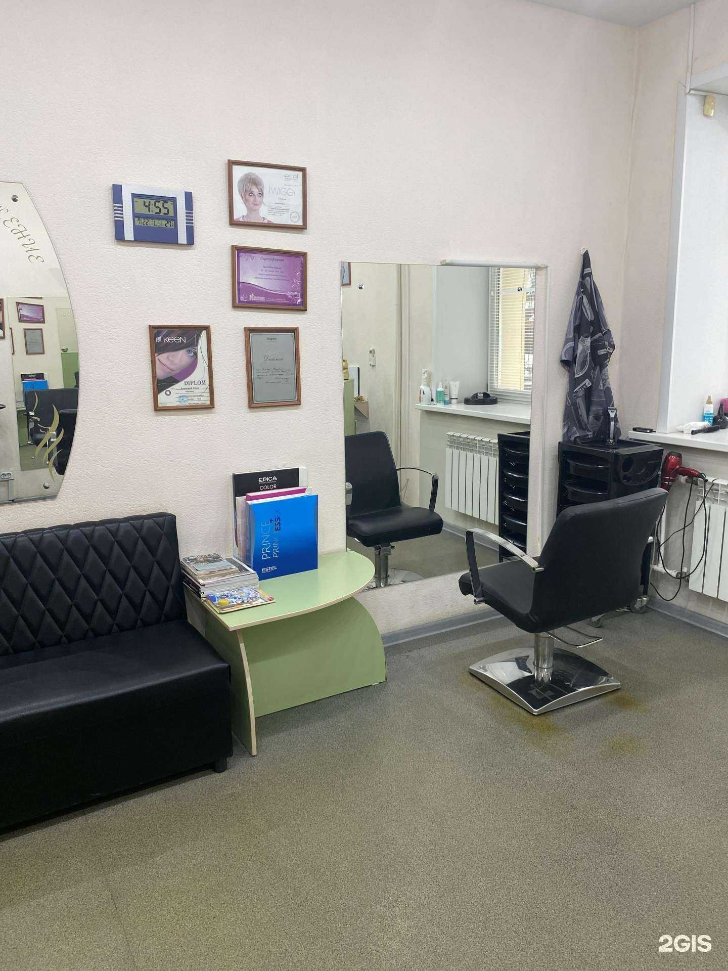 Отзывы на компанию Отражение в Новосибирске c фото