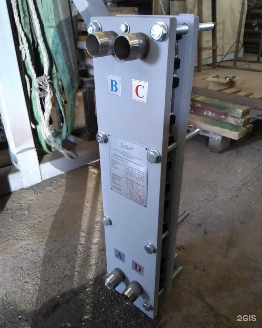 Отзывы на компанию Компания Зип Сервис в г. Чебоксары c фото