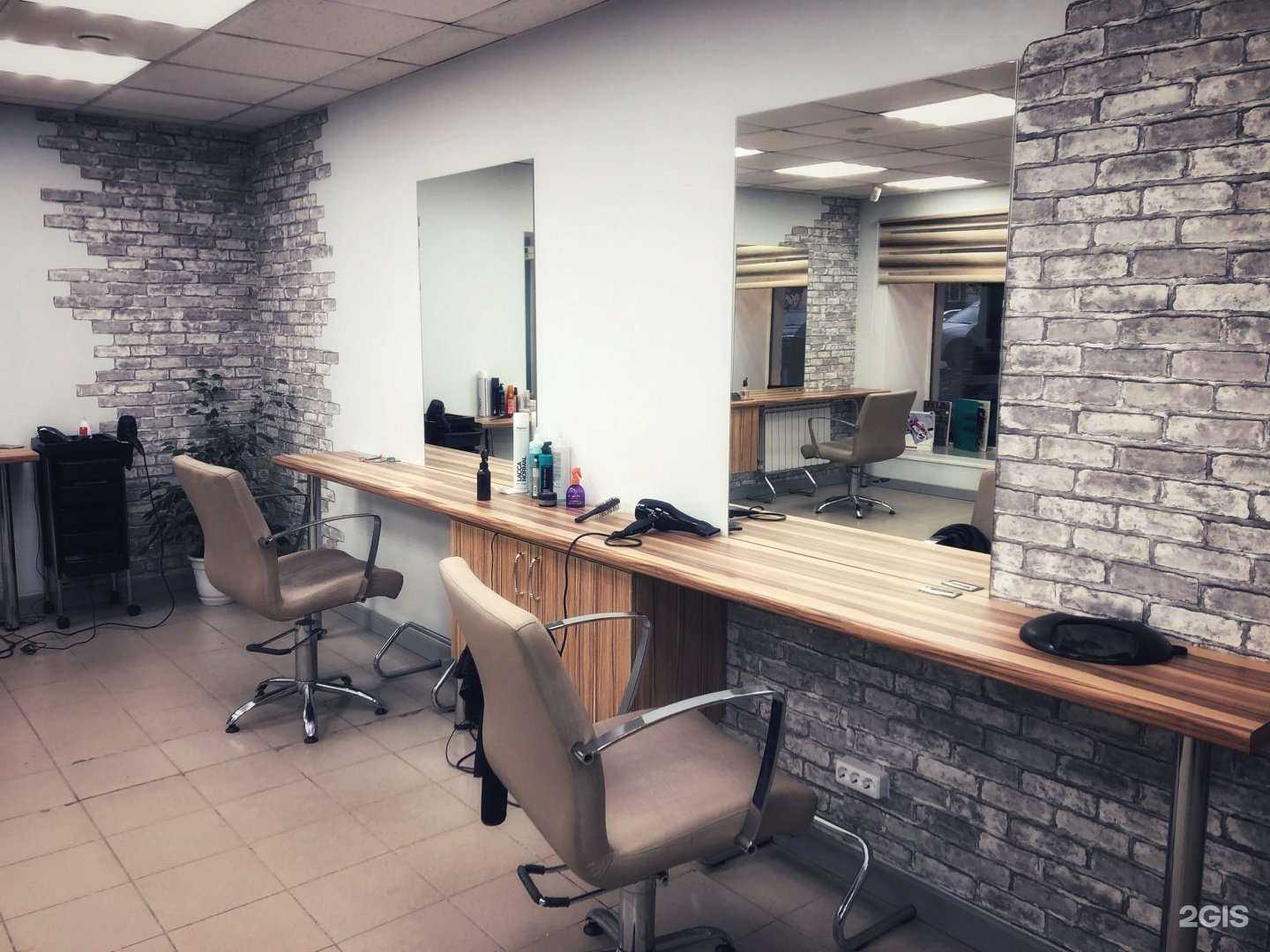 Отзывы на компанию Парикмахерская на Восточной в Екатеринбурге c фото