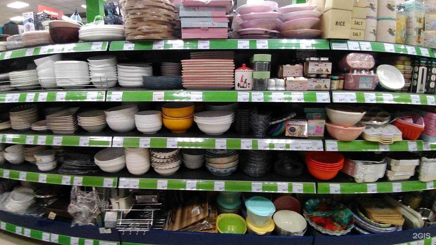 Отзывы на компанию Fix-price в Ангарске c фото