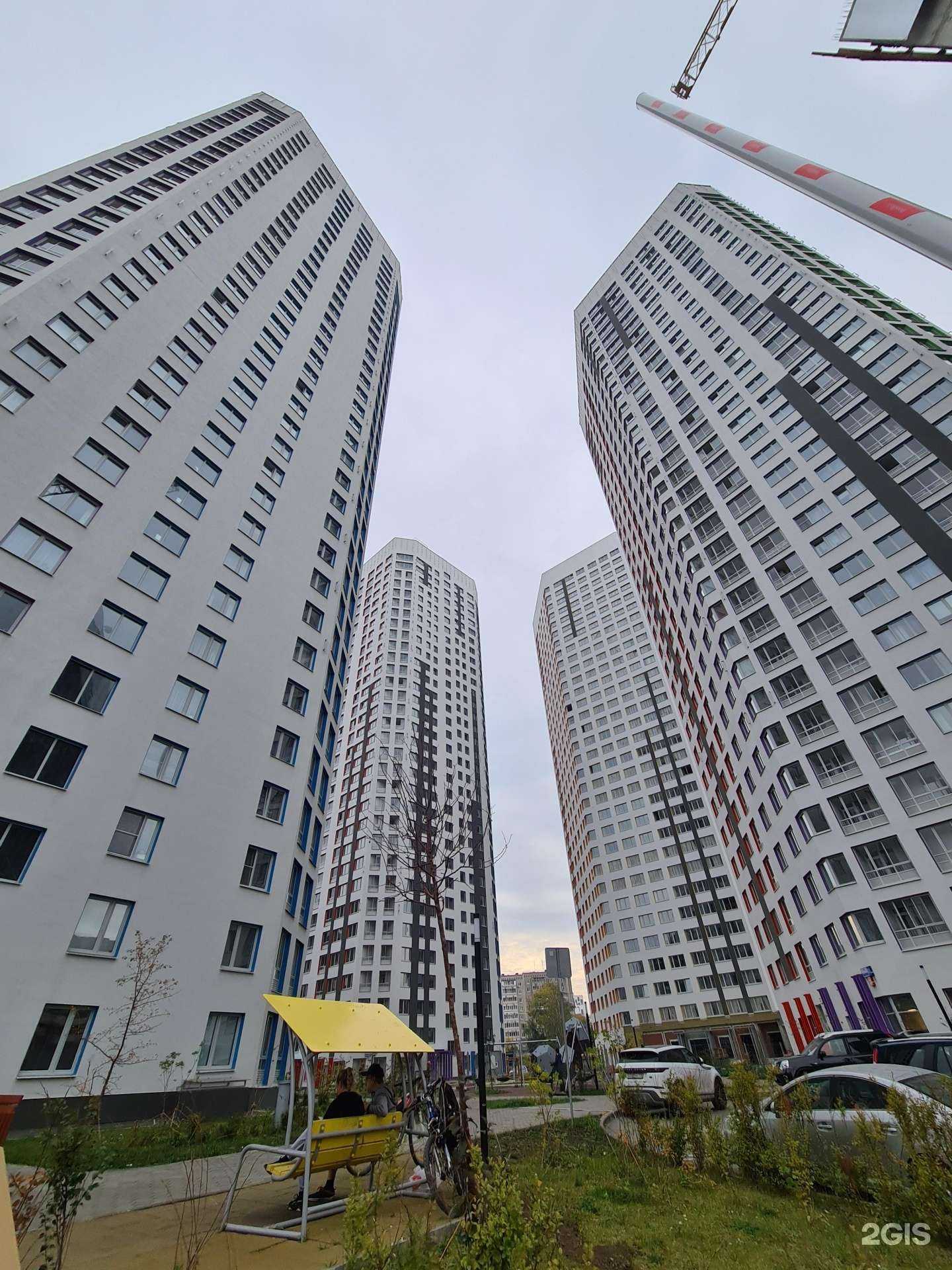 Отзывы на компанию Дудников и Ко в Екатеринбурге c фото - фотография 2 из 2