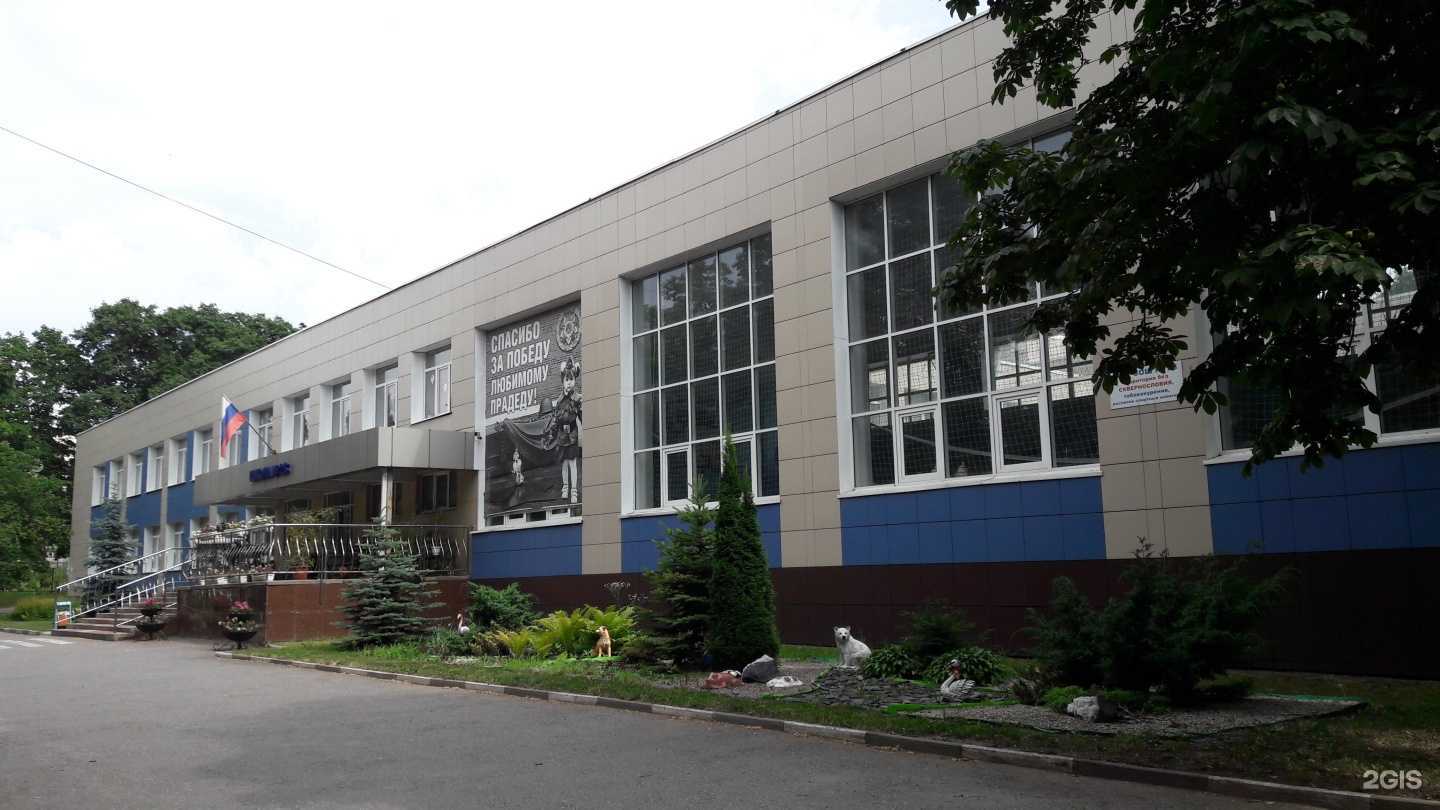 Отзывы на компанию Средняя школа №28 в Белгороде c фото