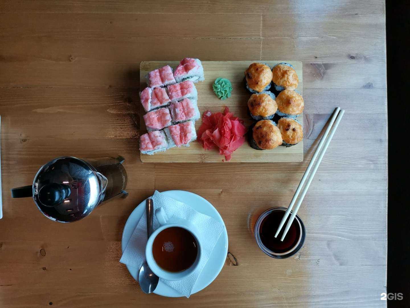 Отзывы на компанию Кук-си каби в Астрахани c фото