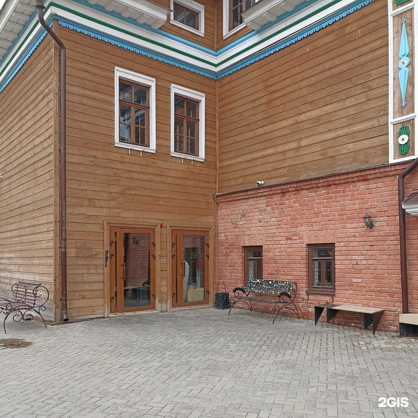 Отзывы на компанию Карафуто Хоум в Казани c фото - фотография 2 из 2