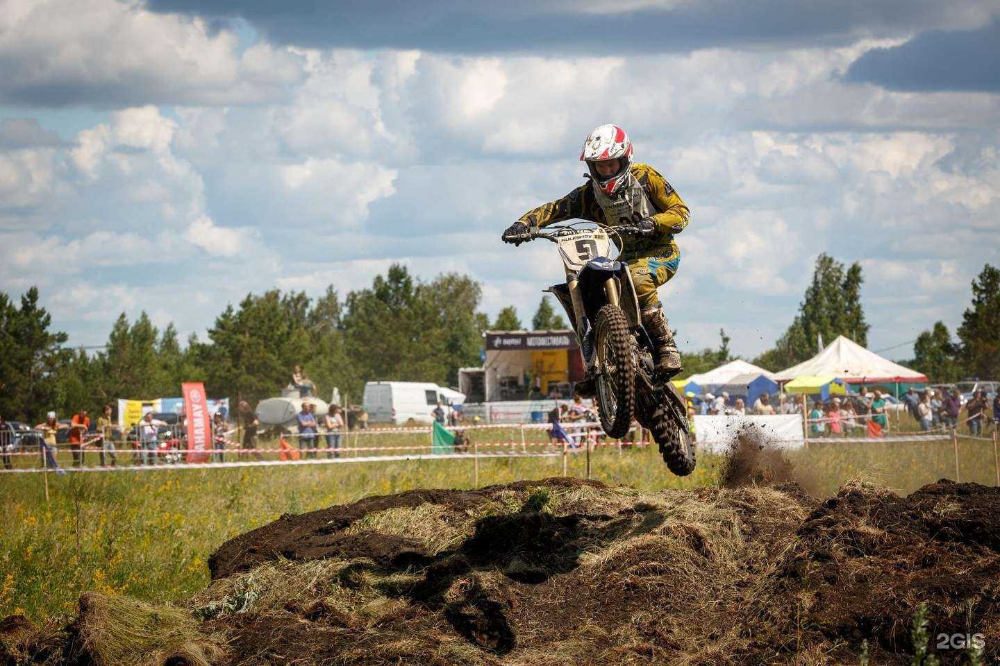 Отзывы на компанию Учебные классы в Кургане c фото