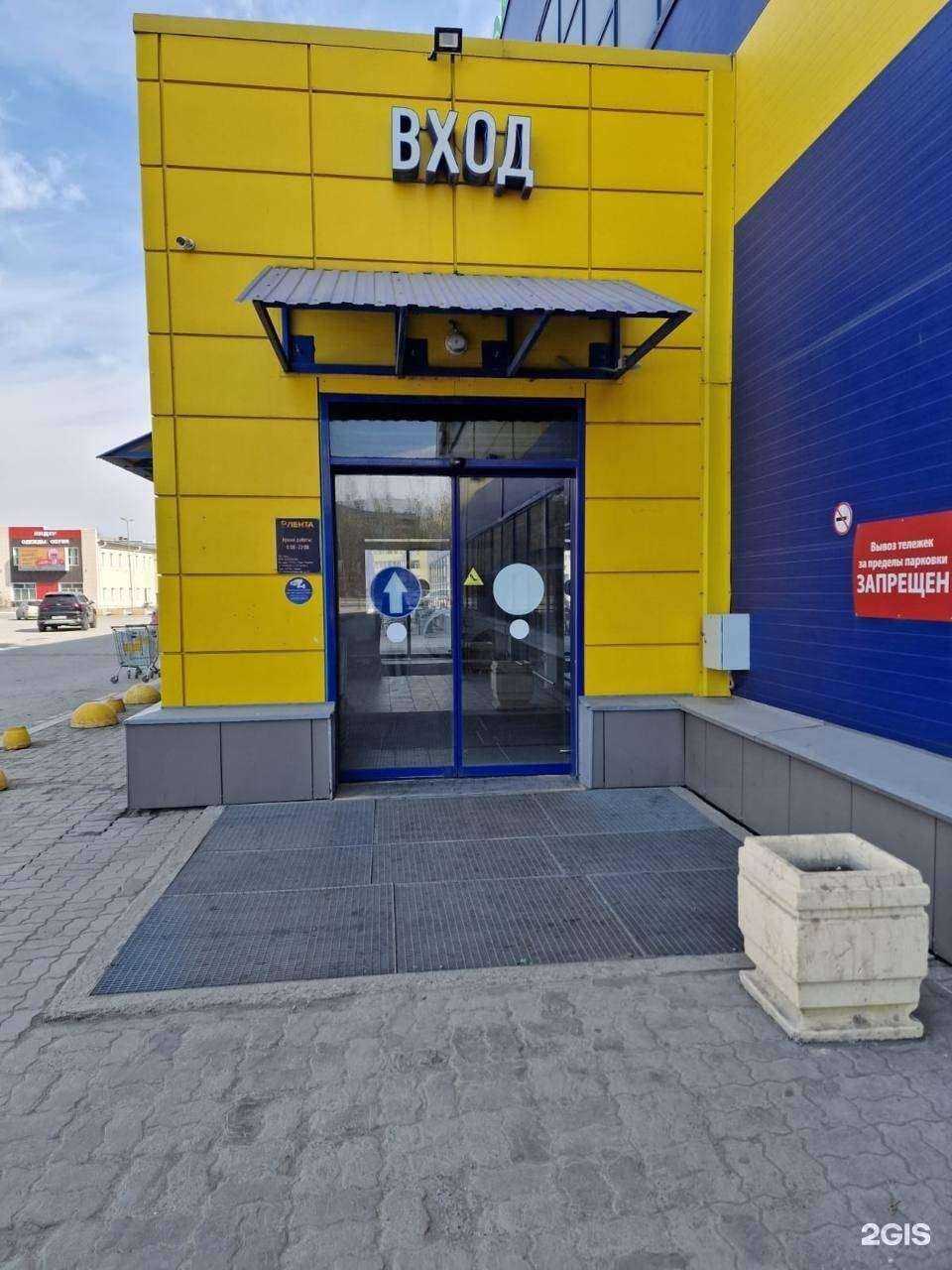 Отзывы на компанию Чехло Маркет в г. Ачинск c фото