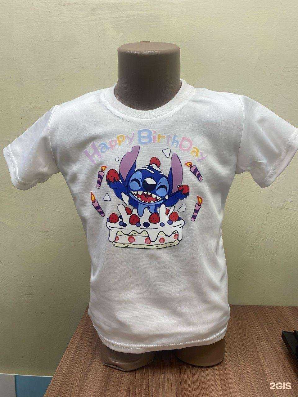 Отзывы на компанию Аверс в Барнауле c фото