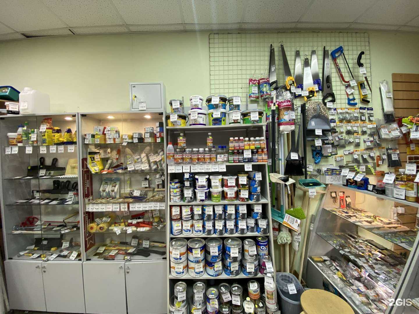 Отзывы на компанию Лучик в Петрозаводске c фото