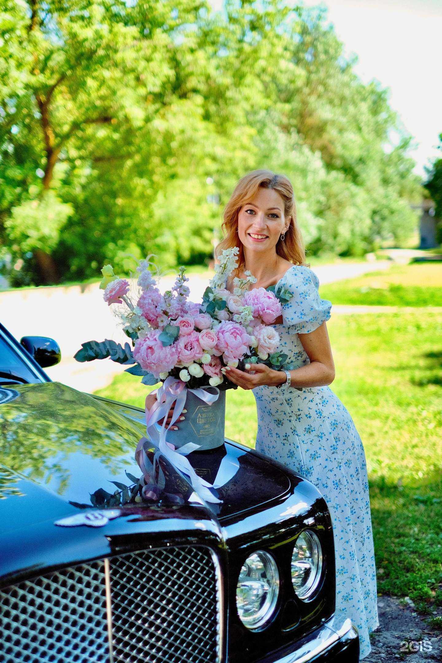 Отзывы на компанию Азбука цветов в г. Псков c фото