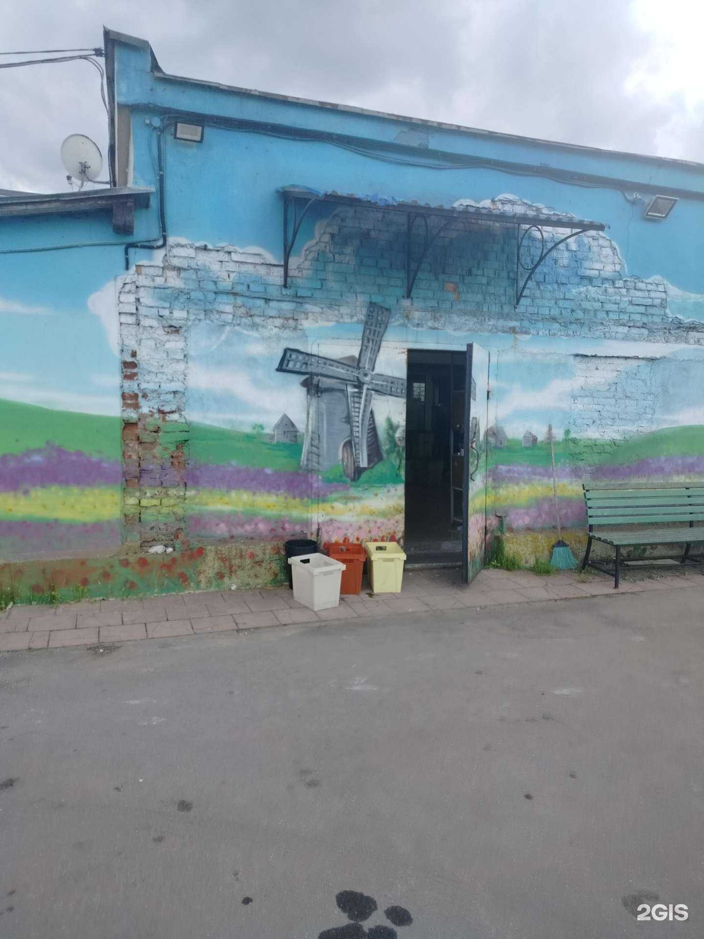 Отзывы на компанию Цветочная база в г. Ногинск c фото