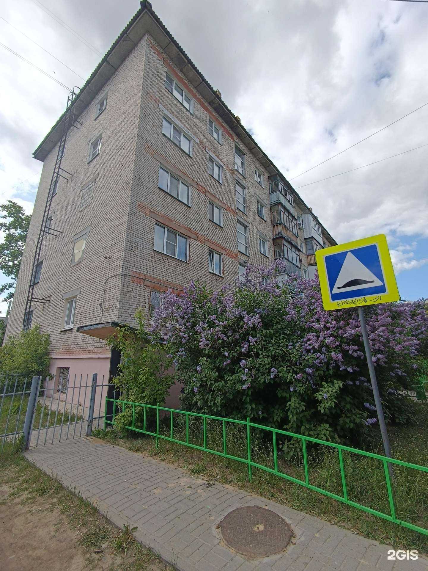 Отзывы на компанию Донна Кальсона в Дзержинске c фото - фотография 2 из 2