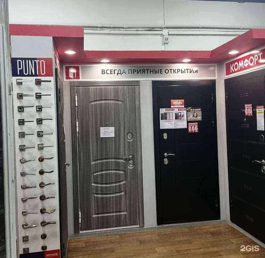 Отзывы на компанию Еврострой в Чите c фото