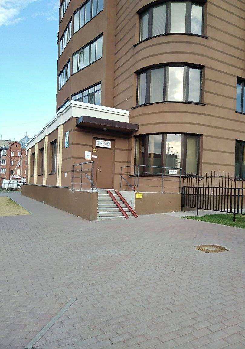 Отзывы на компанию Кругозор в Новосибирске c фото