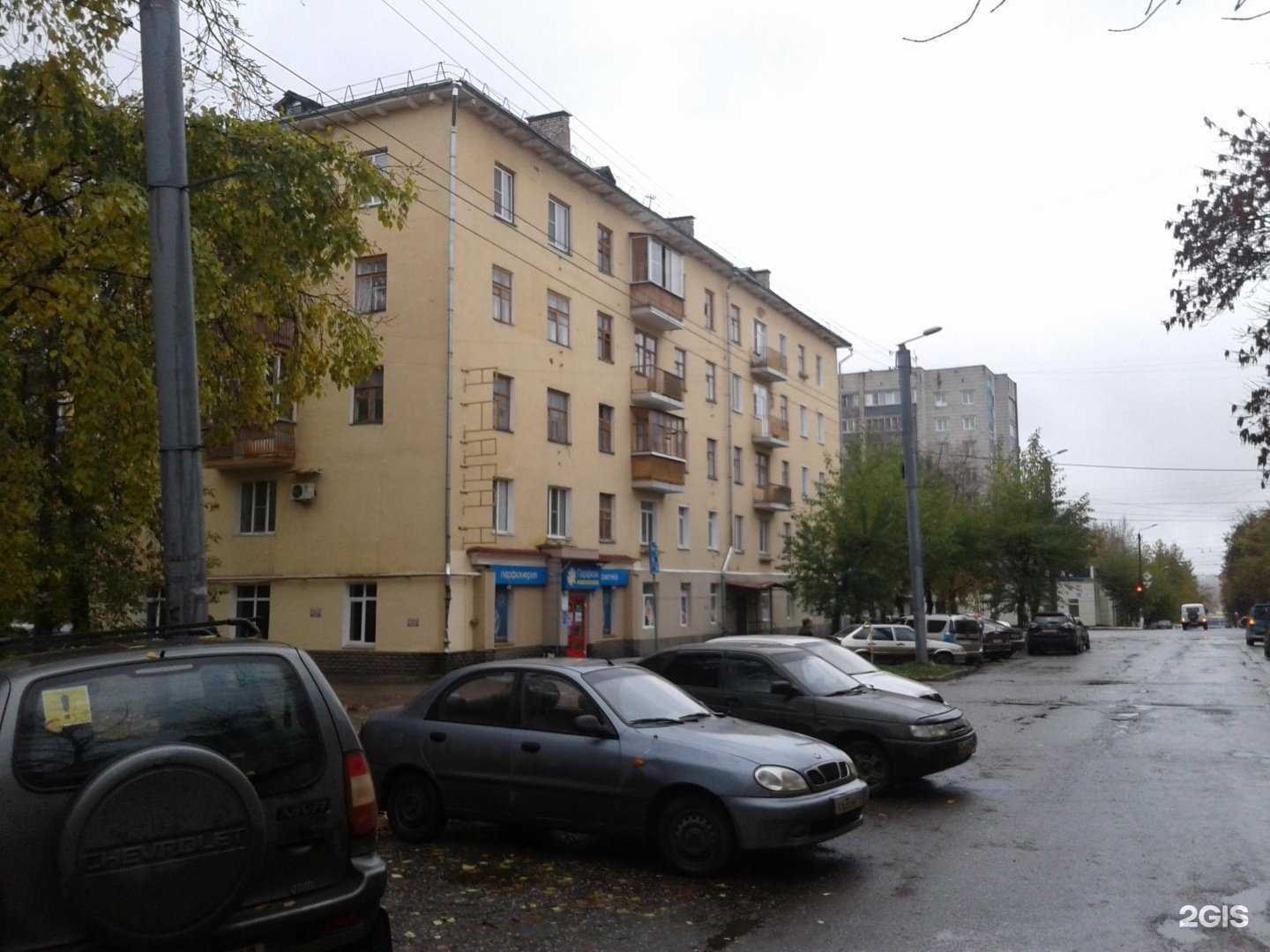 Отзывы на компанию Кировский клинический стоматологический центр в Кирове c фото - фотография 2 из 2