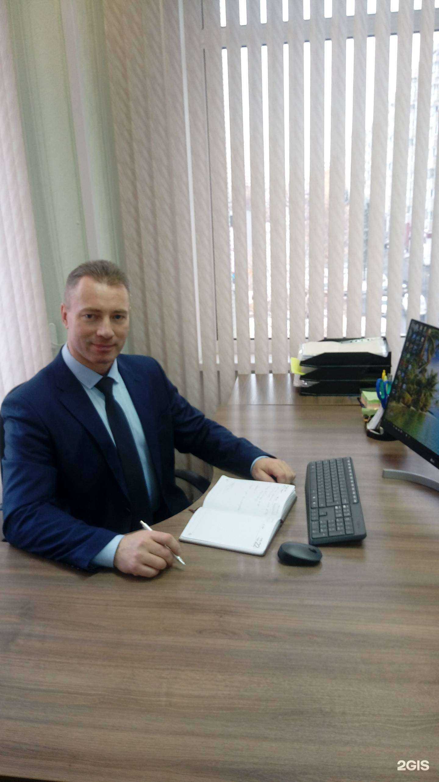 Отзывы на компанию Северный город в Архангельске c фото