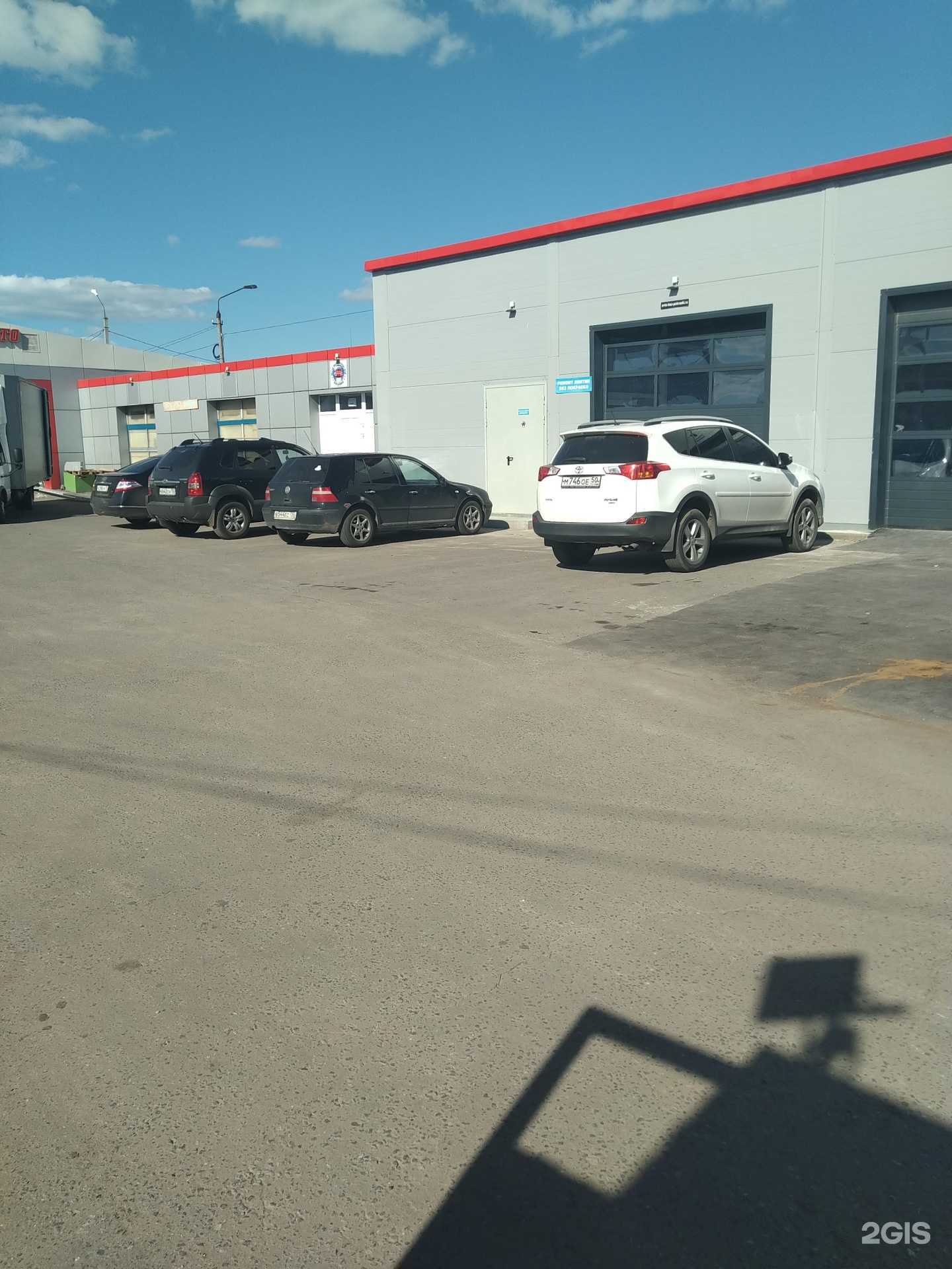 Отзывы на компанию Авто-без-покраски.ру в Электростали c фото