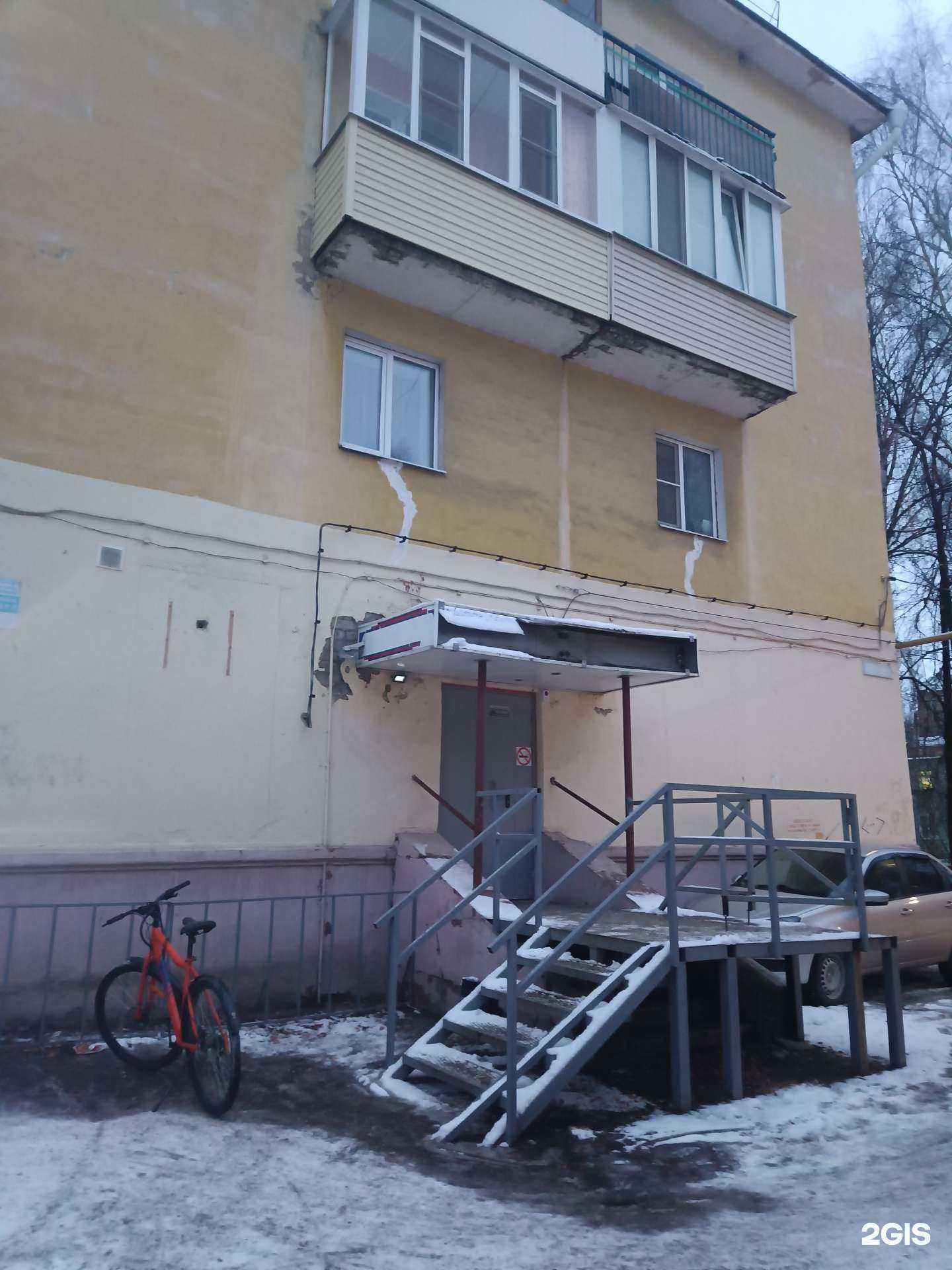 Отзывы на компанию Самокат в г. Йошкар-Ола c фото