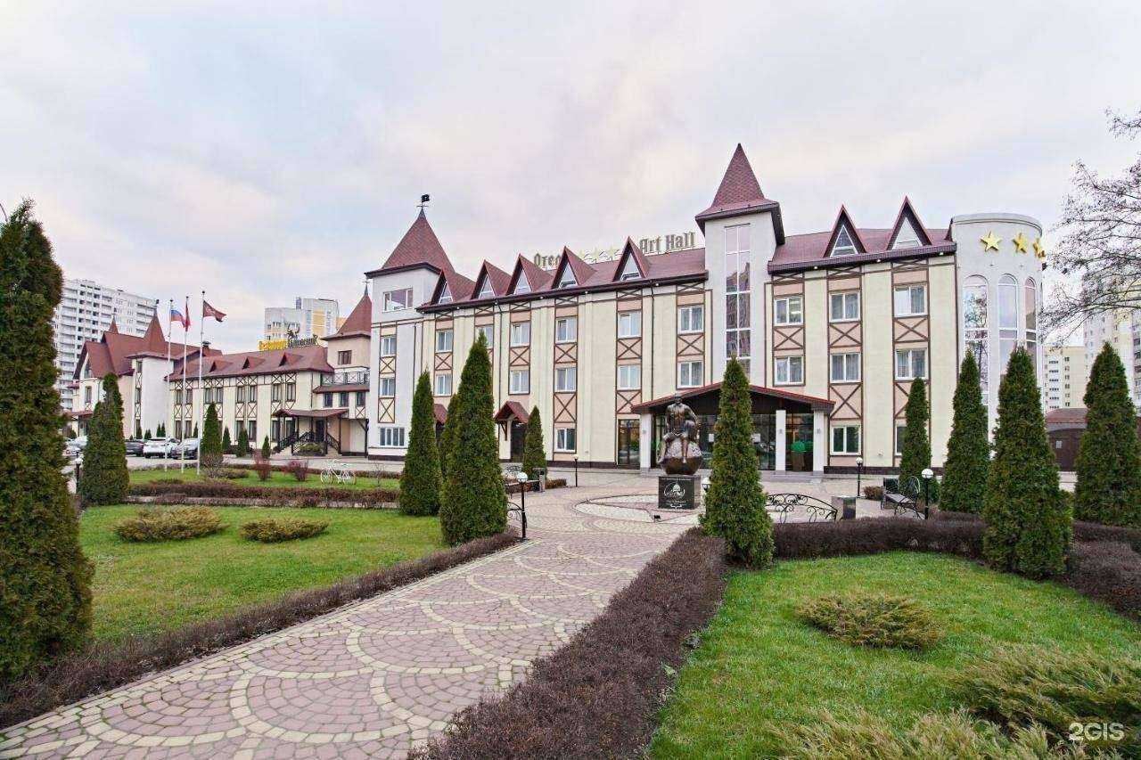 Отзывы на компанию Арт-холл в г. Брянск c фото