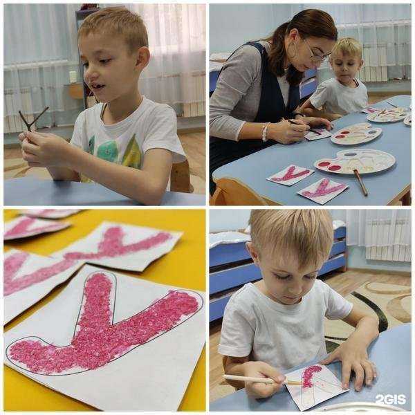 Отзывы на компанию Детский сад №225 в Ростове-на-Дону c фото