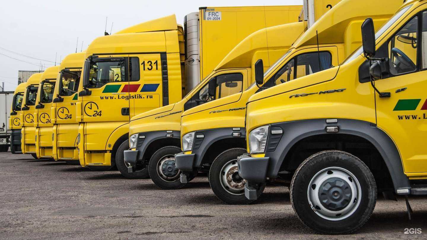 Отзывы на компанию Кроссдок карго в Воронеже c фото