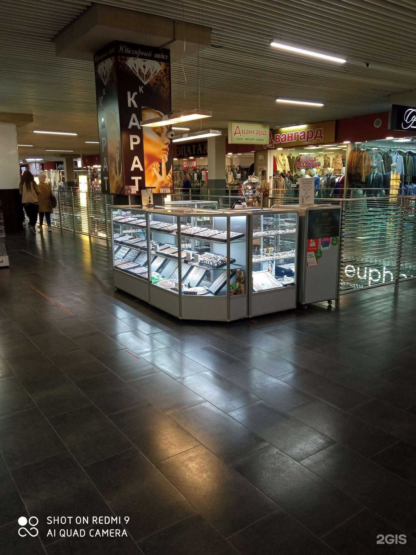 Отзывы на компанию Карат К в Калининграде c фото