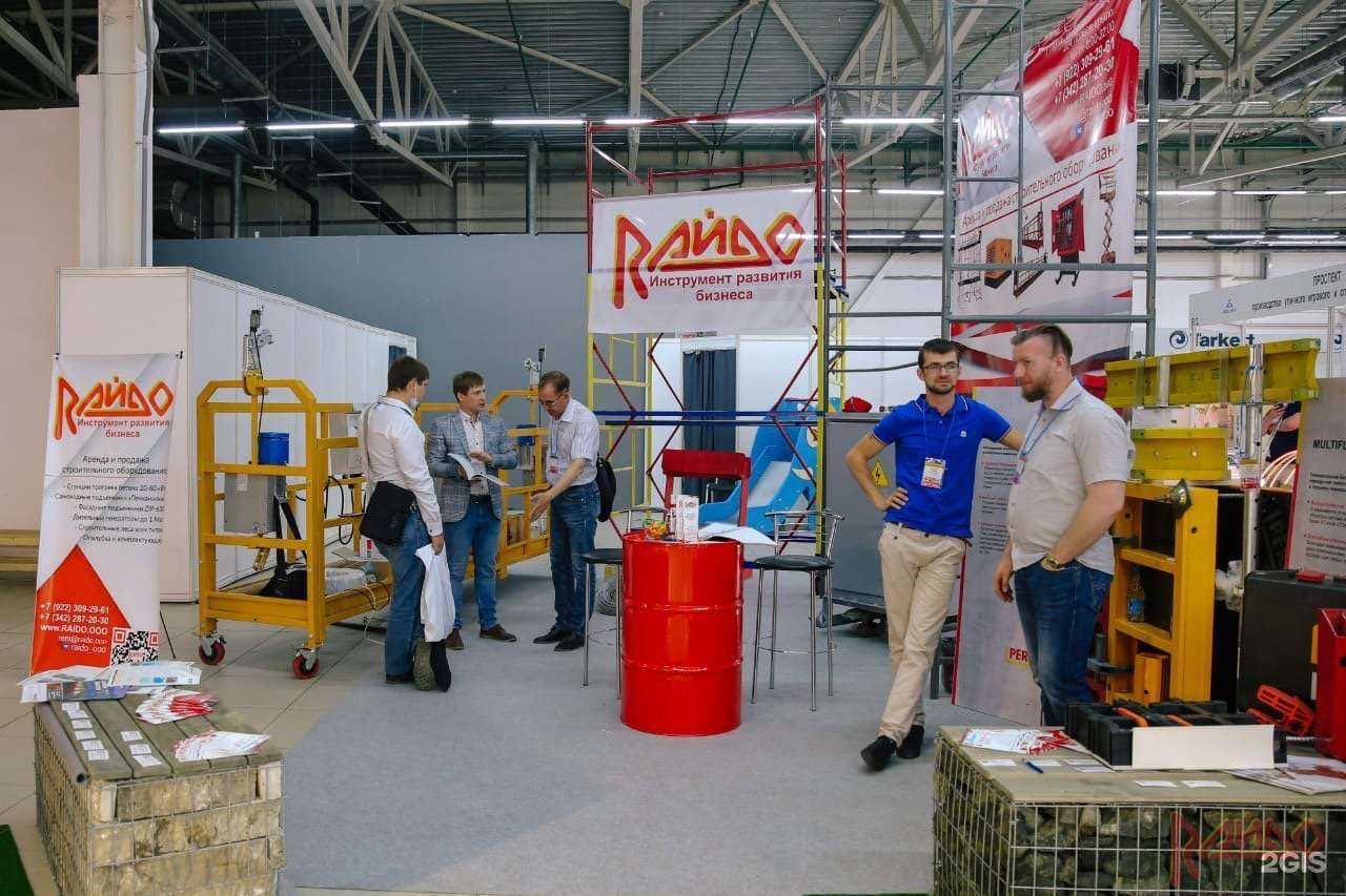 Отзывы на компанию СК Райдо в г. Уфа c фото